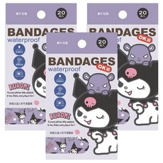 Comfo Pore 康膚寶 醫療用黏性膠帶及黏性繃帶 未滅菌 酷洛米, 20片, 3盒