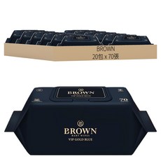 BROWN Vip Gold Blue壓紋防過敏濕紙巾, 70張, 20包