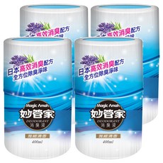 Magic Amah 妙管家 消臭液, 日本高效消臭配方, 全方位除臭淨味, 雅緻清香, 400ml, 4罐