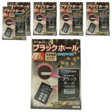 ISHIZAKI 日本石崎資材 黑洞專利捕蟎袋, 日本專利黑洞設計, 食品級成分誘香, 6包