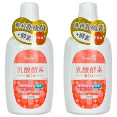 Smiling 百齡 乳酸酵素漱口水 水果薄荷, 700ml, 2瓶