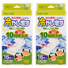 Kiyou 除虫菊 退熱貼, 16個, 2盒