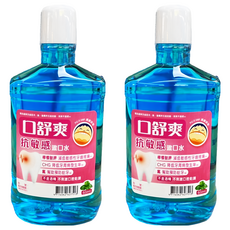 SHITEH 西德 口舒爽 抗敏感漱口水, 600ml, 2瓶