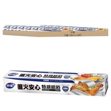 妙潔 直火安心特級鋁箔紙, 3m, 16盒