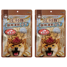JOY FOOD 喜樂寵宴 小叼饞 犬用原食凍乾零食 台灣製, 鬼頭刀, 2包, 20g