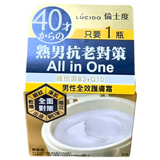 LUCIDO 倫士度 男性全效護膚霜, 90g, 1個
