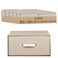 OLIVING 抽屜式紙質整理盒, 16個, 素色