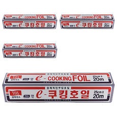 SAM-A SAXXFOIL e-料理鋁箔 25cm x 20m, 250mm, 4個