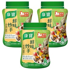 Knorr 康寶 鮮味炒手 原味, 240g, 3罐