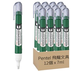 Pentel 飛龍文具 超速乾平頭修正液 ZLH64-WT, 7ml, 12個