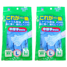 YAMATO 山登 中厚防臭抗菌手套 NBR合成橡膠 植毛裡 柔軟耐用, L, 2包