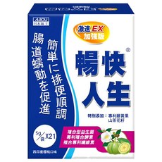 AJIOU 日本味王 暢快人生激速EX加強版, 105g, 1盒