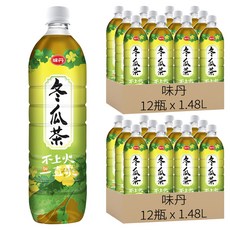 味丹 冬瓜茶, 1.48L, 24瓶