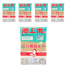 池上鄉農會 有機糙米, 1.5kg, 5包