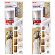 SJIAYP 門後掛勾 27 x 5 x 6cm, 白色, 2個