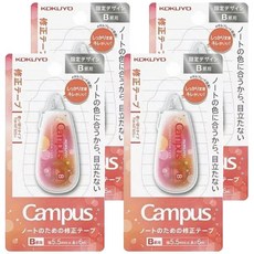 KOKUYO 國譽 Campus 象牙白修正帶B罫 可替換式, 紅色, 4個