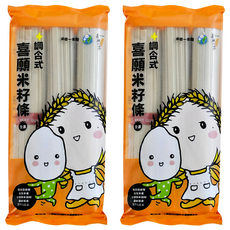 喜願 米籽條 客家粿籽條 湯麵乾拌兩相宜, 300g, 2包