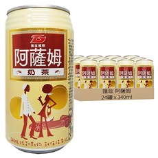 匯竑 阿薩姆 奶茶, 340ml, 24罐