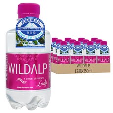 WILDALP 奧地利天然礦泉水 粉色, 250ml, 12瓶