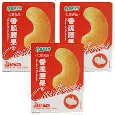 義美生機 香脆腰果, 150g, 3盒