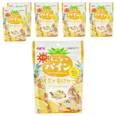 GEX 冷凍乾燥美味 完熟鳳梨, 小動物零食, 無添加, 酵素護理, 適用于兔子、龍貓、倉鼠、天竺鼠等小動物, 7g, 6包