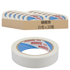 蝴蝶牌 雙面膠帶 24mm x 18m - 手工藝、辦公室文件固定首選, 20個, 白色