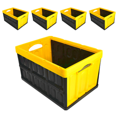 黑格子折疊收納箱, 黃色, 5個