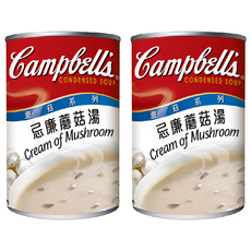 Campbell's 金寶 奶油蘑菇湯, 新鮮蘑菇及奶油精調, 素食可用, 10.4oz, 2罐