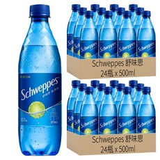 Schweppes 舒味思 萊姆氣泡水 500ml 48瓶