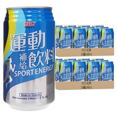 RICO 紅牌 運動補給飲料, 340ml, 台灣製造, 48罐