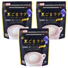 九鬼 黑芝麻拿鐵 沖泡飲料, 日本進口, 含膳食纖維/鐵/鈣, 冷熱皆宜, 夾鏈式封口設計, 150g, 1入, 3包