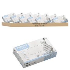 7822 Shop 生活選物 PVC手套 M 透明色, 100個, 10組