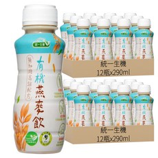 統一生機 有機燕麥飲, 290ml, 24瓶