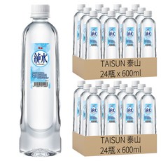 TAISUN 泰山 純水, 600ml, 48瓶