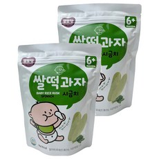 DDODDOmam 聰明媽媽 韓爸田園日記 米片片米餅, 20g, 2包, 菠菜