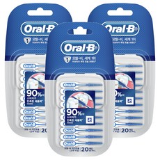 Oral-B 歐樂B I型牙間刷, 20支, 3組