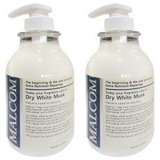 MALCOM 瑪律科姆 自然植萃柔敏香氛潤髮乳 激情白麝香, 520ml, 2瓶