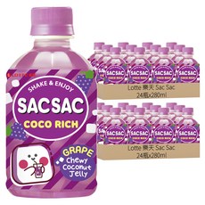 LOTTE 樂天 粒粒椰果飲料 葡萄口味, 280ml, 48瓶