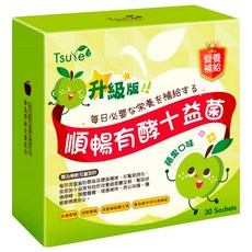 Tsuie 日濢 順暢有酵 Set 蘋果口味 含86種蔬果發酵物與10種有益菌, 60g, 1盒