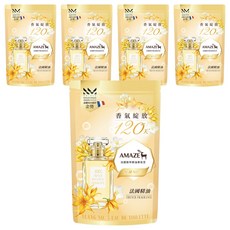 AMAZE 森林擴香 法國植萃精油香氛豆 依蘭NO.5淡香水, 280ml, 5個