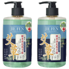 Jie Fen潔芬 艾草檀香洗手露 350ml 草本精華 溫和潔淨 保濕滋潤, 2瓶