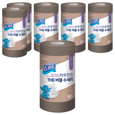 Scott 可麗舒 捲筒型拋棄式洗碗布, 棕色, 50張, 6捲