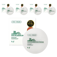 VT COSMETICS 老虎溫和鎮靜控油蜜粉 5g 打造持久柔焦妝感, 5罐