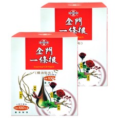 勝昌製藥 金門一條根精油貼布 100片, 2盒