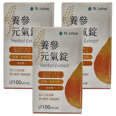 St.Lotus 聖蓮 純本草萃取 養參元氣錠, 100g, 3罐