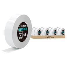 DADA 大容量高黏性雙面膠帶 20毫米 x 40公尺 不透明, 20個