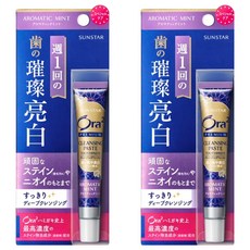 Ora2 愛樂齒 官方直營 極緻璀璨亮白護理牙膏 沁香薄荷, 17g, 2條