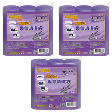 加連潔 綁提式 香氛清潔袋 大 薰衣草 3捲, 45L, 3包