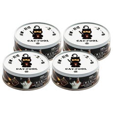 CAT-POOL 貓侍 全齡貓主食罐 100%天然絞碎 低敏食材, 海三仙, 80g, 4罐