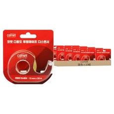 comet 多用途透明膠帶膠台組, 10組, 混色